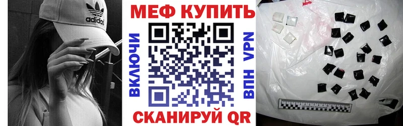 Какие есть наркотики Светлогорск МАРИХУАНА  Кокаин  АМФ  ГАШ 