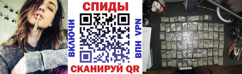 Бутират 99%  Светлогорск 
