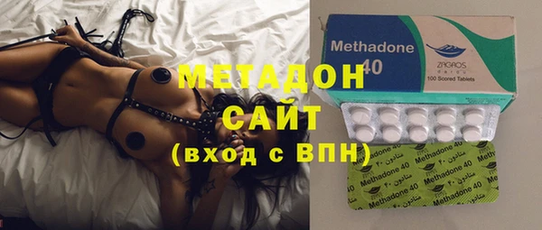 каннабис Аркадак