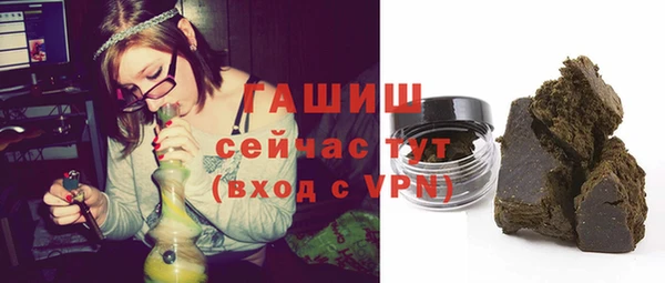 каннабис Аркадак