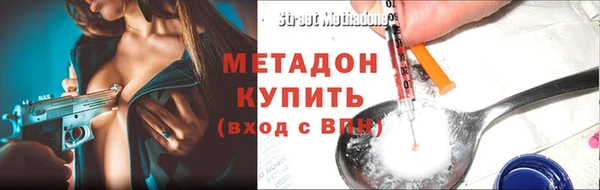 каннабис Аркадак