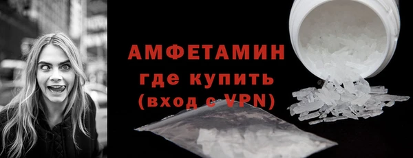 мет Арсеньев
