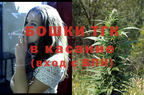каннабис Аркадак