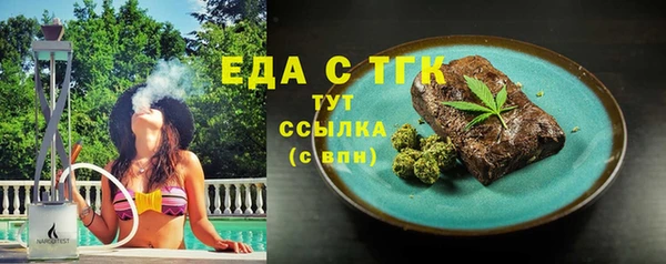 не бодяженный Новодвинск