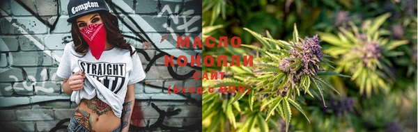 мет Арсеньев