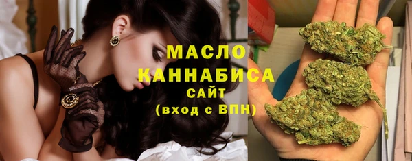 мет Арсеньев